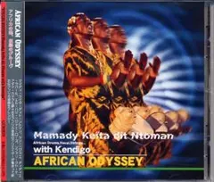African Odyssey