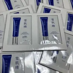 【KOSE】薬用雪肌精ブライトニングデイケアアドバンス美白乳液サンプル40包のサムネイル
