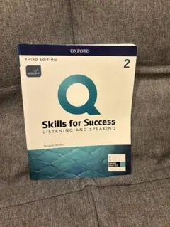 Q: Skills for Success