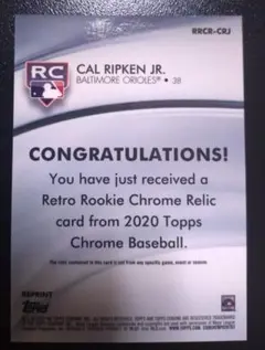 Cal Ripken Jr. Rookie Chrome Relicカード