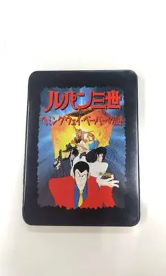 ルパン三世　ヘミングウェイペーパーの謎 缶ケース メモ帳付き