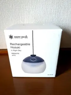  Peak ほおずき 新品未使用 2025年最新】Yahoo!オークション -スノーピーク ほおずきの中古