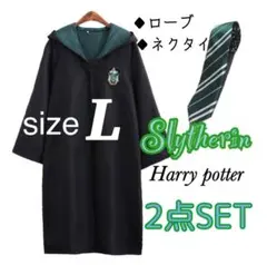 2025年最新】ハリーポッター ローブ usjの人気アイテム - メルカリ