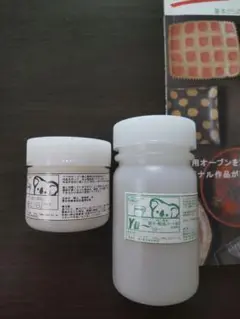 オーブン陶土用化粧土＆耐水耐油コート剤　おまけ付き