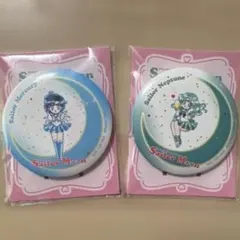 セーラームーン 缶ミラー マーキュリー ネプチューン