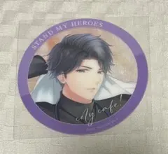 スタマイ 新堂清志 コースター