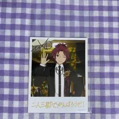 Item thumbnail for item 0a67c1c6-b98e-4ff8-afce-ee92643bfeaa