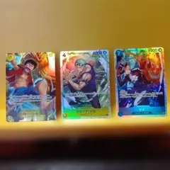 ワンピースカードゲーム　モンキー・D・ルフィSECほか