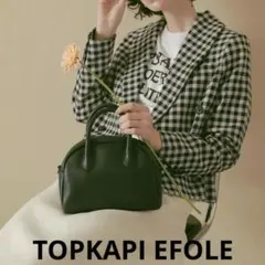 トプカピエフォル　黒　ボストンバッグ　レザーバッグ　ショルダーバッグ