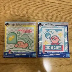 一番くじ　星のカービィ　コースター