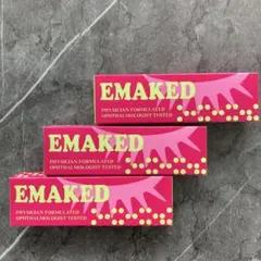 エマーキット EMAKED まつ毛美容液 3本セット