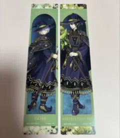 ツイステ アニメイト特典 クリアしおり【シルバー】【マレウス】セット