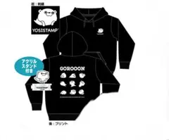 Item thumbnail for item 4d9980f8-4eb0-4e8b-950f-db2a7da61ff5