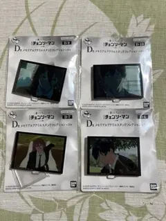 優*様 一番くじ チェンソーマン D賞 アクリルスタンド