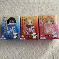 鬼滅の刃　ひっかけフィギュア　３種セット柱①