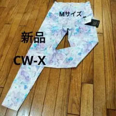 スポーツ スパッツ