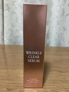 新品未使用 リンクルクリアセラム シミシワ美白保湿美容液【匿名配送】のサムネイル