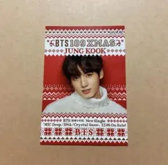 BTS 109 クリスマス トレカ グク - メルカリ