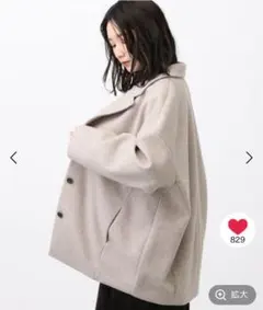 《natural by clip》コクーンミドルコート　ベージュ