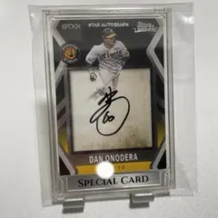 BBM 井上朋也　直筆サイン　ルーキーカード　RC  直書き　ファーストナンバー ミントモール / MINT 池袋店 / 2023 BBM 福岡ソフトバンク