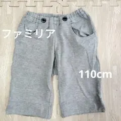 Item thumbnail for item 86efac9a-0231-41a5-953b-73abcc33d1af