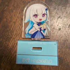 にじさんじチョコエッグ　リゼ・ヘルエスタ