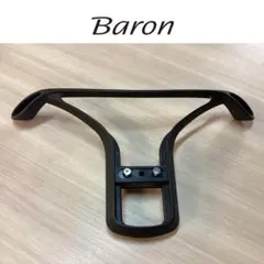 オカムラ　バロン専用　ハンガー　ブラック　オプションパーツ部品