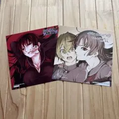 黄昏乙女×アムネジア アニメイト 特典 イラストカード 色紙 - メルカリ