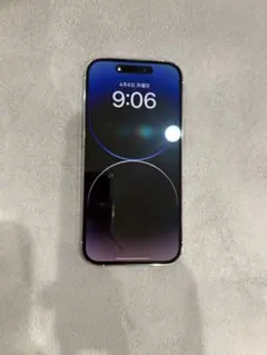 iPhone14 Pro シルバー