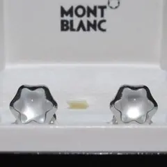 モンブランのホワイトスターのカフス MONTBLANC（筆記具、時計） カフスボタン カフス モンブラン
