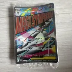 即日発送‼️早い者勝ち
