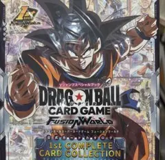 Dragon Ball Fusion World Anniversary Official Card Catalog 2 Limited Cards