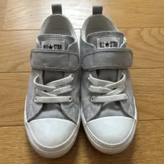 Converse All Star スニーカー グレー 21.0cm