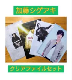 Item thumbnail for item dafabea3-684e-438f-949e-bc9865803440