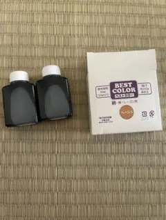 ベストカラー　ベージュ