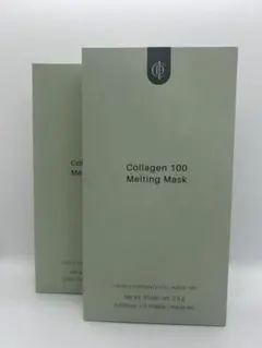 ICD Collagen 100 Melting Mask 2箱セット - メルカリ