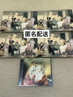 Stray Kids★スキズ★Hollow★通常盤★初回生産限定盤B★セット