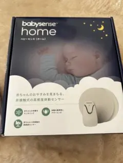 Item thumbnail for item 26212f11-221d-40b0-9c53-d7450da010eb