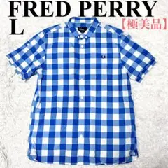 【極美品】フレッドペリー　スリムフィット　 ブルー　チェック　綿100% L