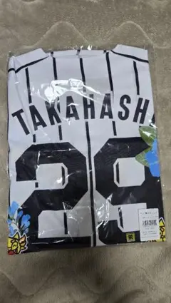 2026年最新】沖縄限定 阪神の人気アイテム - メルカリ