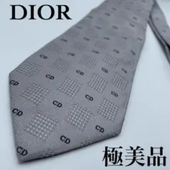 DIOR ネクタイ CD 刺繍 高級シルク 冠婚葬祭 ビジネス スーツ