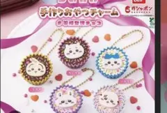 ちいかわ　手作りおやつチャーム　♯平成女児チョコ
