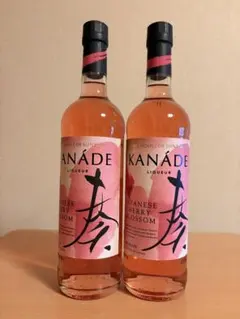 サントリー 奏 KANADE 桜 リキュール 2本セット