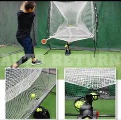 フィールドフォース野球トスマシーン、ネット　ACアダプター＆穴空きボール多数付