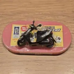 【僕らの青春フットワーク！スクーターコレクション】スズキ セピアzz 新品未開封