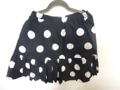 MSGM スカート
