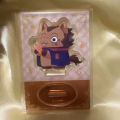 ゴールデンカムイ　宇佐美　どうぶつフォーゼ アクリルスタンド　アクスタ