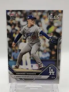topps NOW 山本由伸　ポストシーズン日本人初完投勝利記念カード