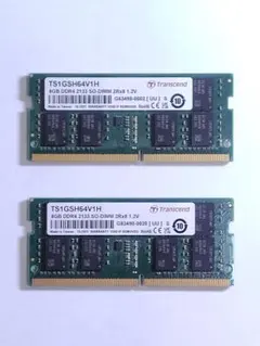Transcend 16GB(8GBx2) DDR4 2133 ノートPC用 Amazon.com: Transcend 16GB DDR4 2133 REG-DIMM 2RX8 : Industrial
