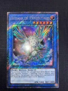 2026年最新】宣告者 英語の人気アイテム - メルカリ